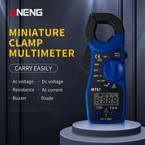 전문 휴대용 Mt87 디지털 AC 클램프 미터 True RMS 펜치 멀티 저항 주파수 테스터 도구, 02 Blue