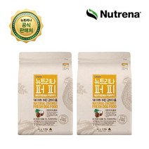 뉴트리나 퍼피 닭고기맛 2.1kg 2팩/무료배송/1세이하