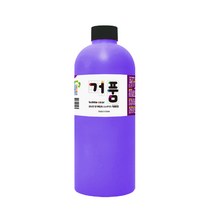 (사은품증정) 스노우키즈 거품물감 1000ml 대용량물감 유아물감 물감놀이 거품놀이 버블물감 촉감놀이 대용량, 거품1000(퍼플), +사은:디스펜서