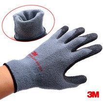 3M 국산 슈퍼 그립 윈터장갑 겨울용 방한장갑 보온 작업 NBR폼 코팅 쓰리엠, 3M 슈퍼그립 윈터장갑 S, 1개