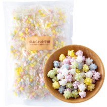 [일본과자 선물세트 일본직발송] 요시마쓰 아야 크리스피 콘페이토 (500g/약 60개) 업소용 개별 포장 과자 콘페이토 아라레 작은 곡물 크리스피 (스파이시 코보)