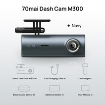 M300 자동차 DVR 1296P 나이트 비전 블랙박스, 32GB, M300 네이비