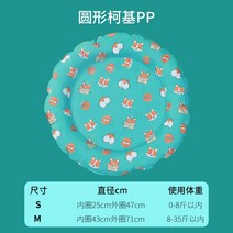 돗자리 강아지 수면용 여름 시원한우리 쿨시트 고양이방석, T04-웰시코기 PP시원한잠자리, C02-M(적합 35KG이내 애완동물)