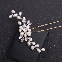도도하니 헤어장식 셀프웨딩 비녀 헤어악세사리 화관 코사지 핀 브로치 노리개