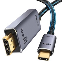코드웨이 4K60Hz USB C타입 to HDMI 미러링케이블, 1개, 1.5m