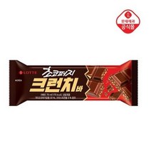 초코퍼지 크런치바 70ml, 16개