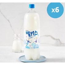 롯데칠성 밀키스 1.5L 6개