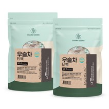 순수 100 % 무첨가 프리미엄 국내산 우슬 뿌리 차 티백 소 무릎 쇠 무릅 우술 먹는 법 방법 국산 으슬 티 티팩 티벡 tea 사포닌 칼슘, 2봉지, 50티백