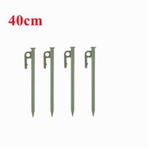 스킴보드 킥판 바디보드 패들보트 플라이보드 캠핑용 글램핑 데크팩 데크 팩 철근말뚝 쇠말뚝 내구성 고강도 스틸 텐트 못 캠핑 야외 여행용 액세서리 그라운드 말뚝 개, 10.Green 40cm