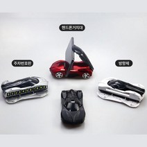 주차번호판 방향제 차량 휴대폰거치대 차량휴대폰거치대 승합차 핸드폰차량거치대 bmw, 실버, 다우니 에이플프레쉬 10ml