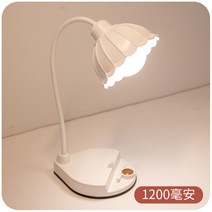 책상 램프 어린이 연구 특별 고가 충전식 침실 소녀 기숙사 귀여운 대학생 눈 보호 작은 침대 옆 램프, 연꽃 머리 - 우아한 흰색, 터치 스위치