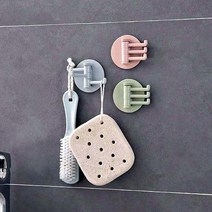 socean 스윙 3구 고리 비비드 컬러 원형 소품 걸이 정리대 부착 칼라 행거 움직이는 홀더 타일 접착 랙 다구 훅 회전