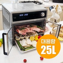 sus304 올스텐 오븐형 대형 에어프라이어 로티세리, 단품