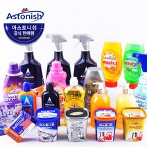 영국 아스토니쉬 전제품 곰팡이제거제 찌든때 주방 스텐 인덕션 기름때 제거 화장실 욕실 청소 세제 클리너, 인덕션&하이라이트 클리너 500ml