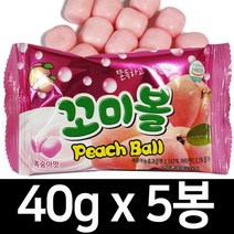 무료배송상품 꼬미볼 복숭아맛 40g(약17개입)트롤리