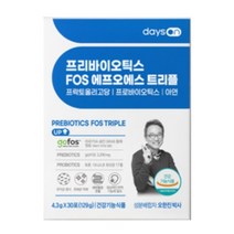 데이즈온 오한진 프리바이오틱스 FOS 트리플, 30포, 1박스