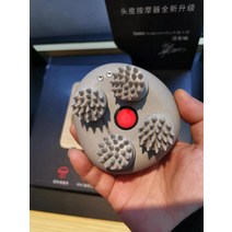 브레오 고급형 두피마사지기 전동 관리기 기계 머리지압기 안마기, 실버 적외선