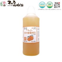[제주꺼우다] 제주산100% 대용량 한라봉차 1.5.kg 농축액 비교필수!!