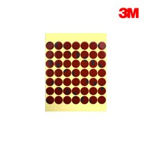 3M 5069G 원형아크릴 폼양면 테이프 그레이 15mm, 상세페이지 참조