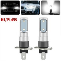 헤드라이트 LED 전조등자동차 안개등 H1 6000K 울트라 화이트 55W 8000LM LED 헤드 라이트 전구 키트 DRL, 한개옵션1, 한개옵션0