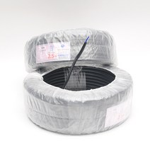 SV 2.5SQ 2C 옥외용 로맥스 전선 실외 스위치 콘센트용 전선 10M 절단판매, 1개