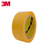 3M 244 내열 마스킹 테이프 50mm x 50M 고온 고열