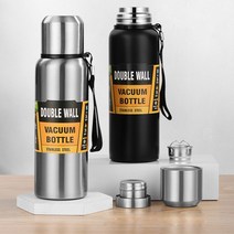 1.5리터 대용량보온병 캠핑 등산용 대형 보온 보냉병, 다크그린, 500ml