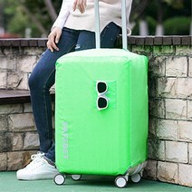 비행기여행 공항용 방수 캐리어 보호커버 M사이즈 출장용 유학용