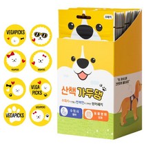 말라세치아 강아지진드기퇴치제 강아지모기기피제 고양이사상충약 해충 패치, 4팩구매시+1팩(40매)