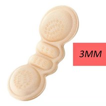 여성 하이힐 신발 깔창 내마모성 깔창 느린 리바운드 나비 분배 미끄럼 방지 발 뒤꿈치 풋 케어 삽입
