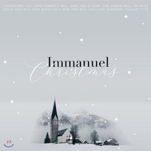 [CD] 이예영 - Immanuel Christmas