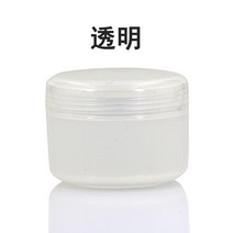 화이트 플라스틱 빈 메이크업 병 리필 가능한 병 여행용 페이스 크림 로션 화장품 용기 실버 골드 에지 10g-500g, 124.200g - clear - 50pcs