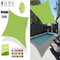 폴리에스테르 직사각형 햇빛 차단용 천막 5m x 5m 6m x 6m 야외 파티오 정원 뒤뜰 잔디 수영장용, Green+3mx6m