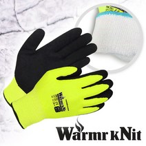 방한장갑 [핸드맥스]워머니트 코팅작업장갑, 노랑S(8192), 1켤레