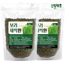 [할인 행사중] 국산 보리새싹환 1kg 새싹보리환 보리어린잎 새싹보리정 새싹보리환국산환 새싹보리 국산새싹보리환, 국산 보리새싹환 1kgx2팩