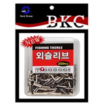 부산가자낚시-백경 외슬리브200 1클립 덕용 BK-1224, 외경1.8