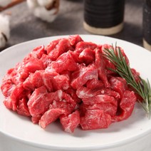 [참좋은미트] 한우 1등급 국거리용 소고기 400g x 2팩 (트레이 포장)