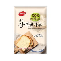 제빵용쌀가루 추천 TOP 10
