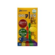 중외제약 아이키드림 골드 어린이키 성장기 어린이영양제 60정