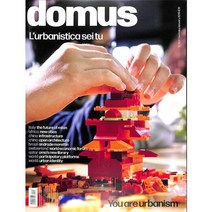 Domus Italia 2019년1월(#1031)