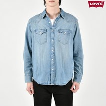 [리바이스] [857440001] 남성 유니 바스토우 웨스턴 데님 셔츠 청남방 연청