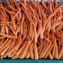 동해안 자숙홍게 다리모음 1kg 2kg