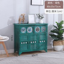 수납장 나비장 자개장 농 원목 엔틱 빈티지 틈새 서랍, 20번