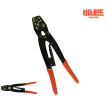터미널압착기 DK19 케이블커터 접지 전선압착기