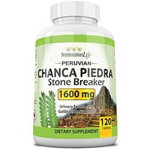 chanca piedra 1600 mg - 120 정 신장 결석 분쇄기 담낭 지지대 페루 chanca piedra made in the usa