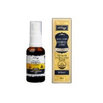 네이쳐스그린웨이 프로폴리스 스프레이, 30ml, 1개