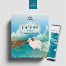 네덜란드 퀄리고트 산양유단백질 분말 스틱 MBP 산양우유 모유유산균 칼슘 중쇄지방산 알부민 베타카제인 글로불린, 1통