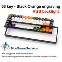 Wireless 2.4G Bluetooth 3 Modes Mechanical Keyboard Hot Plug Swap Green Black Tea Axis RGB Luminous, [02] 브라운 스위치, [16] White RGB