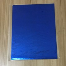 A4 골드 실버 레드 핫 스탬핑 호일 종이 라미네이터 라미네이팅 전송 우아함 레이저 프린터 공예 용지 20x29cm 50 개, 06 Blue