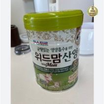 [파스퇴르] 바른목장 위드맘 산양 1단계 3개 / 0-6개월, 13세트